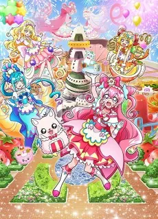 Delicious Party♡Precure: Yumemiru♡Okosama Lunch! cover art