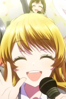 Happy Music♪ cover art