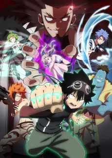 EDENS ZERO Season 2 cover art