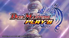 DUEL MASTERS PLAY'S: Sekai-kan Movie cover art