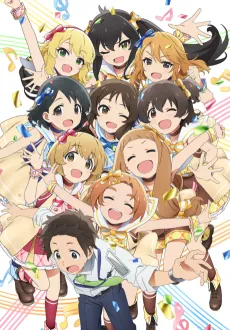 THE IDOLM@STER CINDERELLA GIRLS U149 cover art