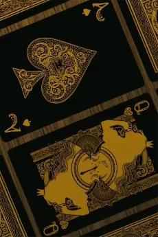 Montage cover art