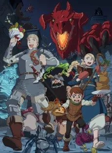 Delicious in Dungeon cover