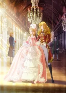 The Rose of Versailles cover art