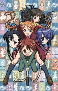 Negima!? Magister Negi Magi cover art