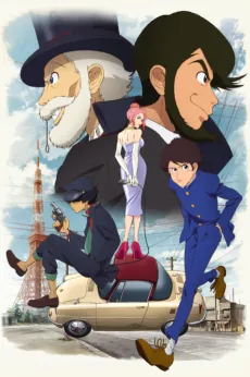 Lupin ZERO cover art