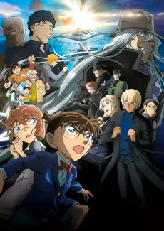 Detective Conan: Black Iron Submarine cover art