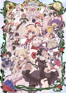 MAGICAL GIRL RAISING PROJECT restart cover art