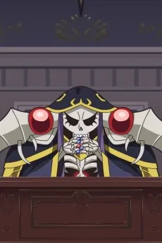 Overlord: Ple Ple Pleiades Tokubetsu-hen cover art