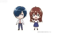 Ao no Orchestra 5-bu de Tanoshii Kurashikku cover art