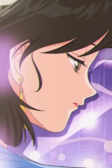 Purple Rain cover art