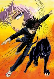 Babel II cover art