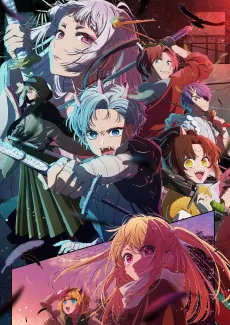 Oshi no Ko Season 2 cover art