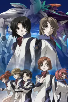 Fafner Exodus cover art