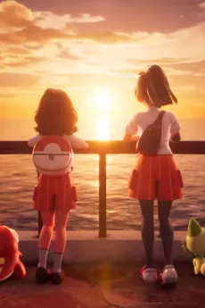 Biri-Biri cover art