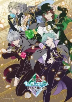 Uta no☆Prince-sama♪ TABOO NIGHT XXXX cover art