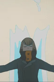 START UP cover art