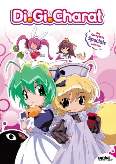 Di Gi Charat: Flower Viewing Specials cover art