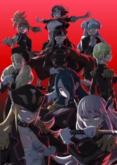 Chained Soldier Season 2 cover art