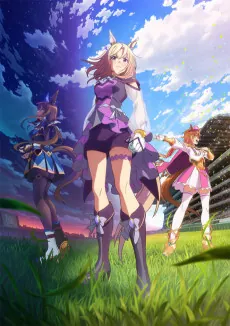 Uma Musume: Pretty Derby - ROAD TO THE TOP Movie cover art