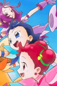 Ojamajo Doremi 1620's cover art