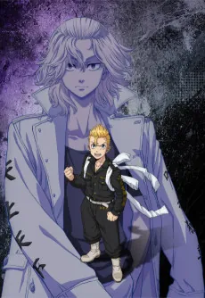 Tokyo Revengers: War of the Three Titans Arc cover art