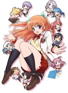 A Good Librarian Like a Good Shepherd cover art