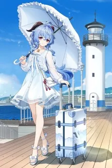 Genshin Ten: Tabigokoro no Omomuku Mama ni Kinen Anime cover art