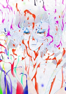 Mononoke The Movie: Chapter Ⅲ - The Curse of the Serpent cover art