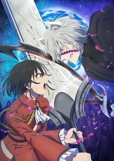 Bye Bye, Earth Season 2 cover art