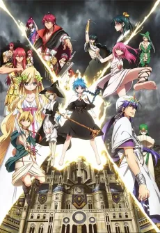 Magi: The Kingdom of Magic cover art