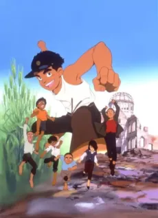 Barefoot Gen 2 cover art