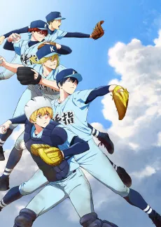 Boukyaku Battery (TV) 2nd Season cover art