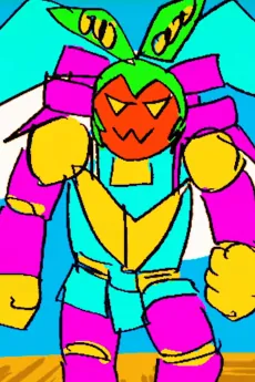 YABABAINA cover art