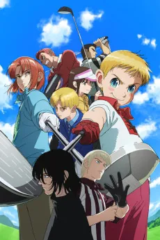 Rising Impact Season 2 cover art