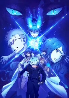Blue Exorcist -The Blue Night Saga- cover art