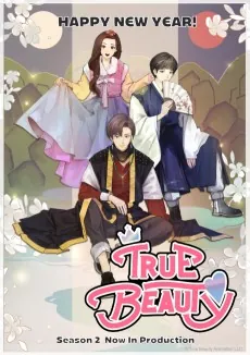 True Beauty Season 2 cover art
