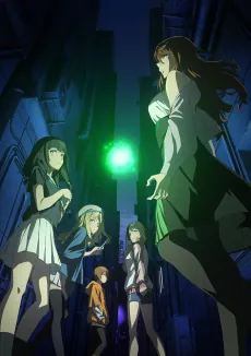 A Certain Dark Item cover art