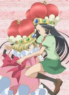 Princess Beware cover art