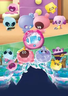 Punirunes Puni 3 cover art