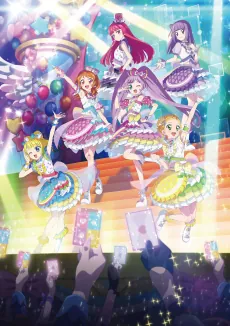 Aikatsu! × PriPara THE MOVIE -Deai no Kiseki- cover art