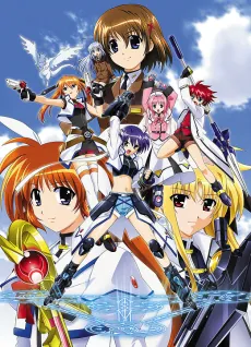 Magical Girl Lyrical Nanoha StrikerS cover art