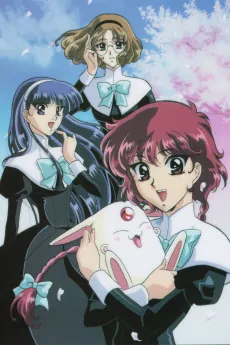 Rayearth OVA