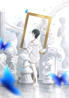 Seibetsu "Mona Lisa" no Kimi e. cover art