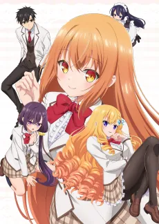 Rich Girl Caretaker: I'm Secretly the Caregiver of the Most Popular Girl in This Rich Kid School cover art