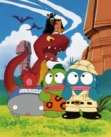 Hangyodon no Parallel Daisakusen cover art