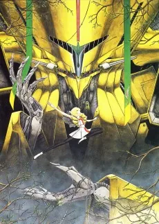 Five Star Stories cover art