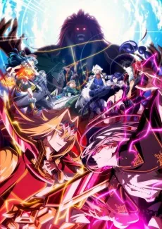 A Wild Last Boss Appeared! Season 2 cover art