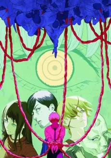 Chainsaw Man: Shikaku-hen cover art