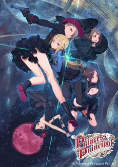 Princess Principal: Crown Handler - Chapter 5 cover art